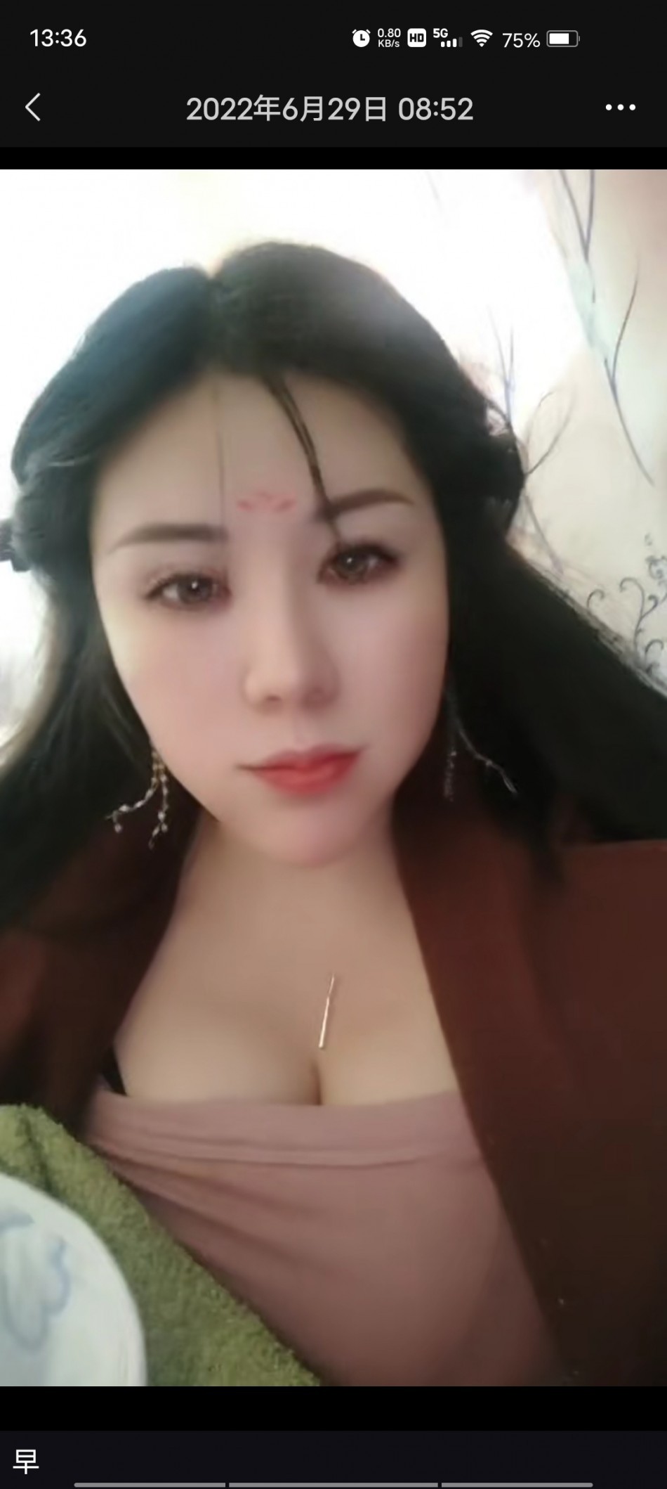 南昌大奶