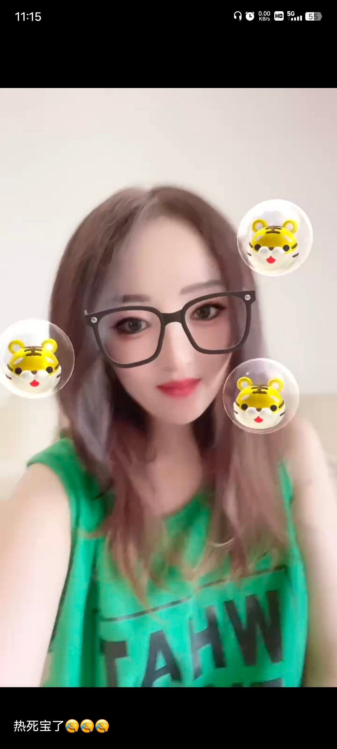 兰州验证西关少妇