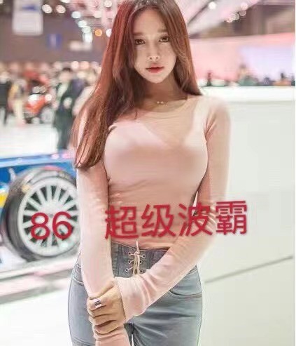 虹口 家乐福高颜值推油