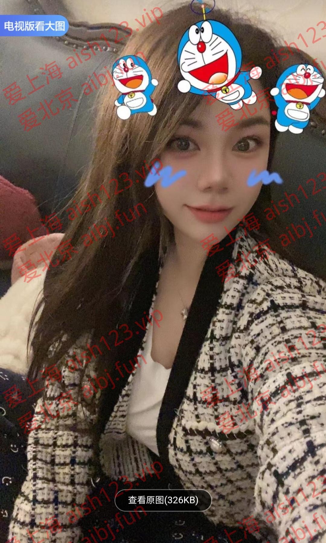 小屯路附近JT（嘉欣服饰）