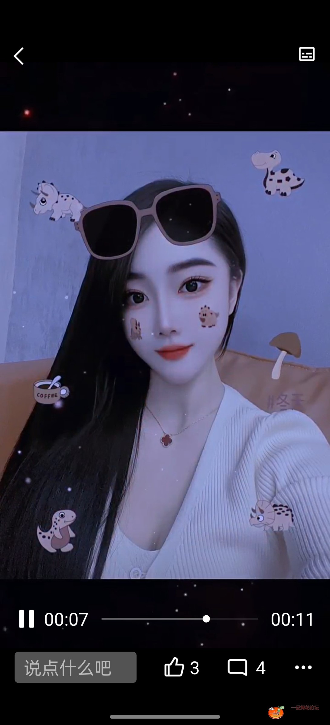 合肥一个长的7-8分的小姐姐，有图有真相