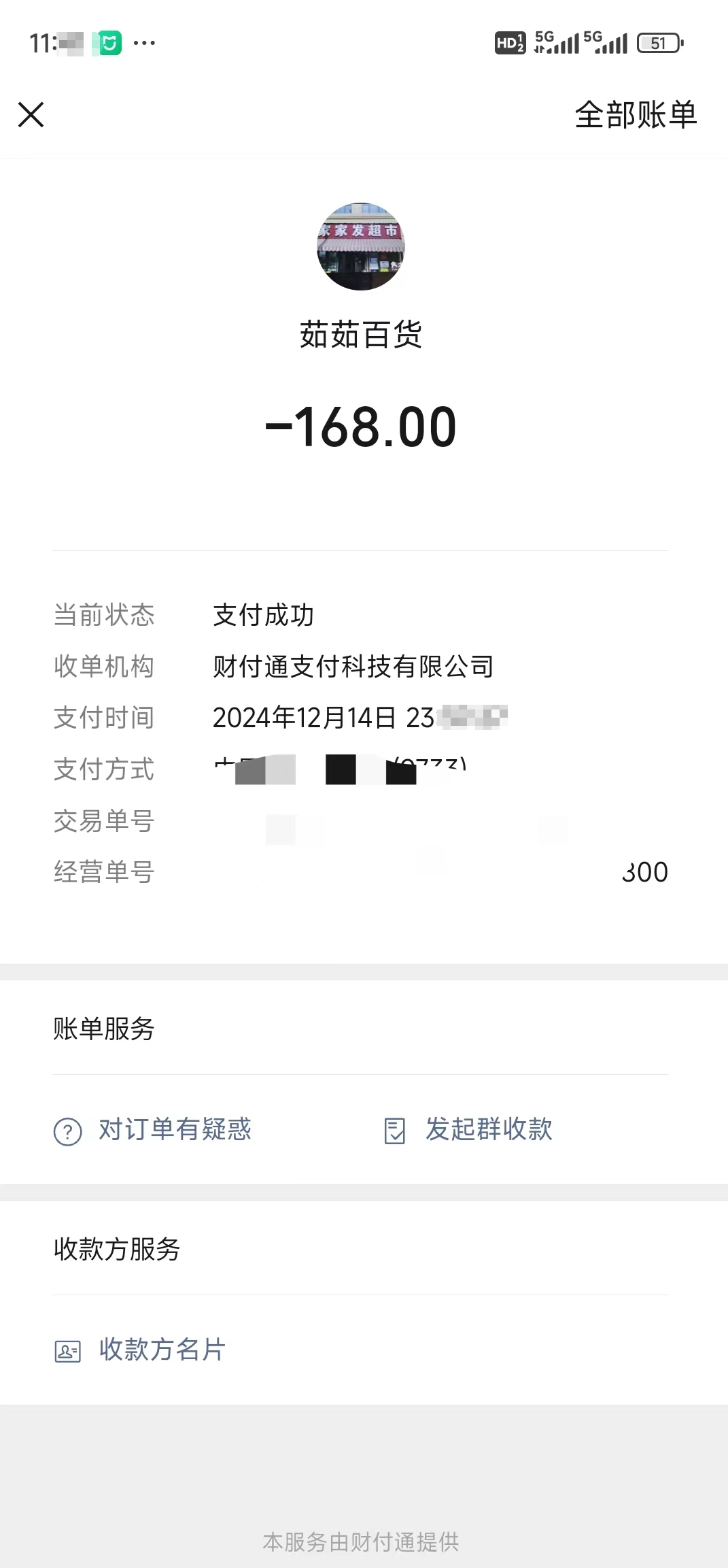 无锡探店｜蔚蓝海浴场实测，结果有点扎心