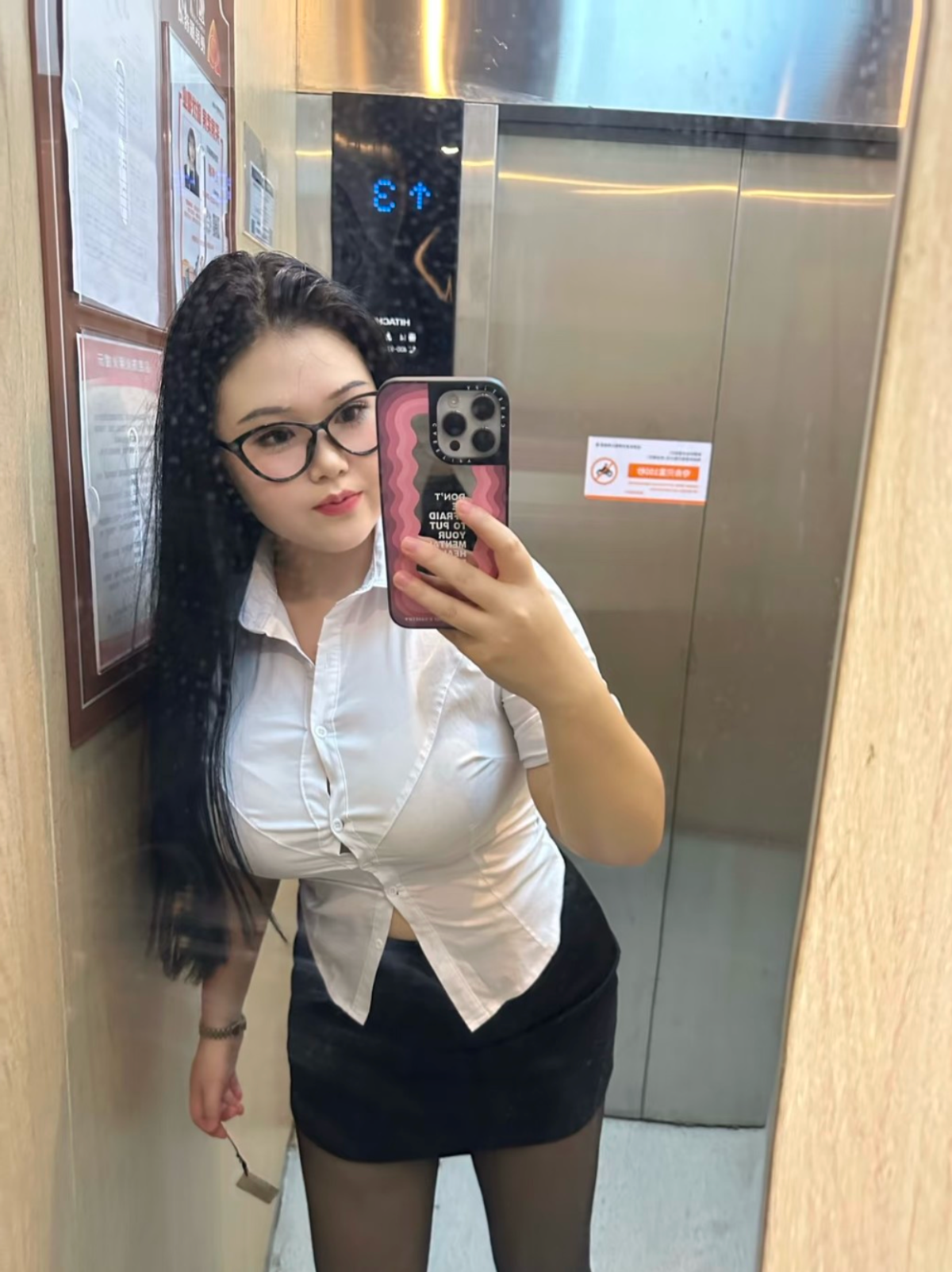 南京建邺莲花新城陌陌巨乳肥臀