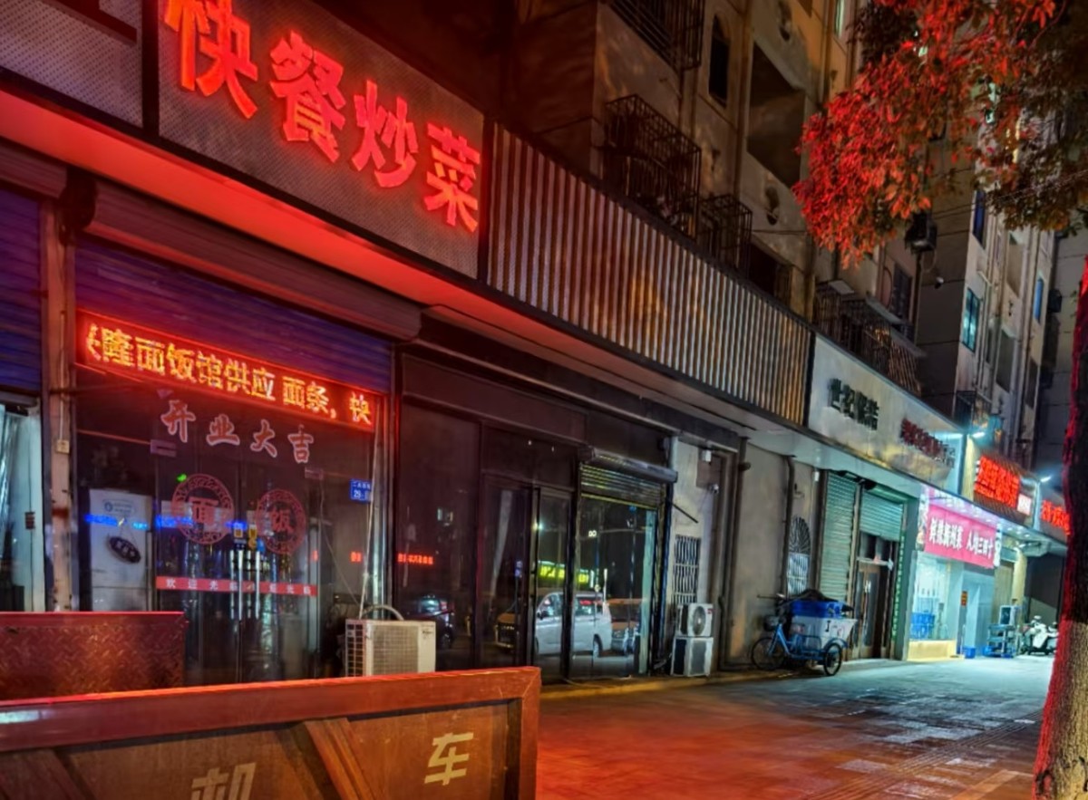 无锡桑达园嫩妹