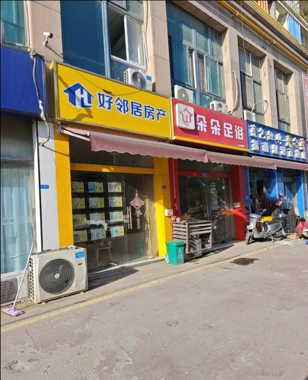 2024年度无锡市机车排行榜冠军正式颁布
