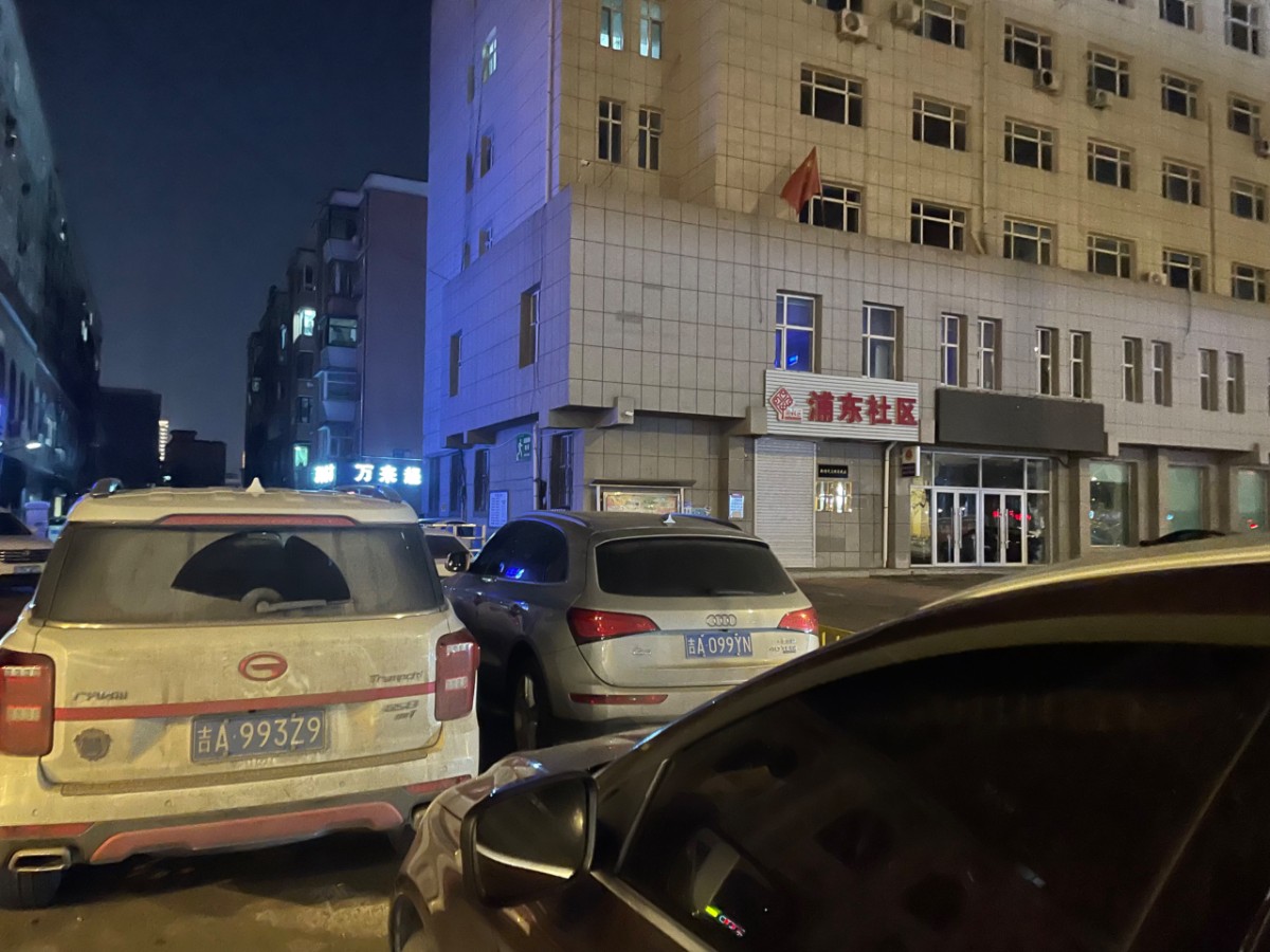 长春4天4晚，输出15 ，流水账