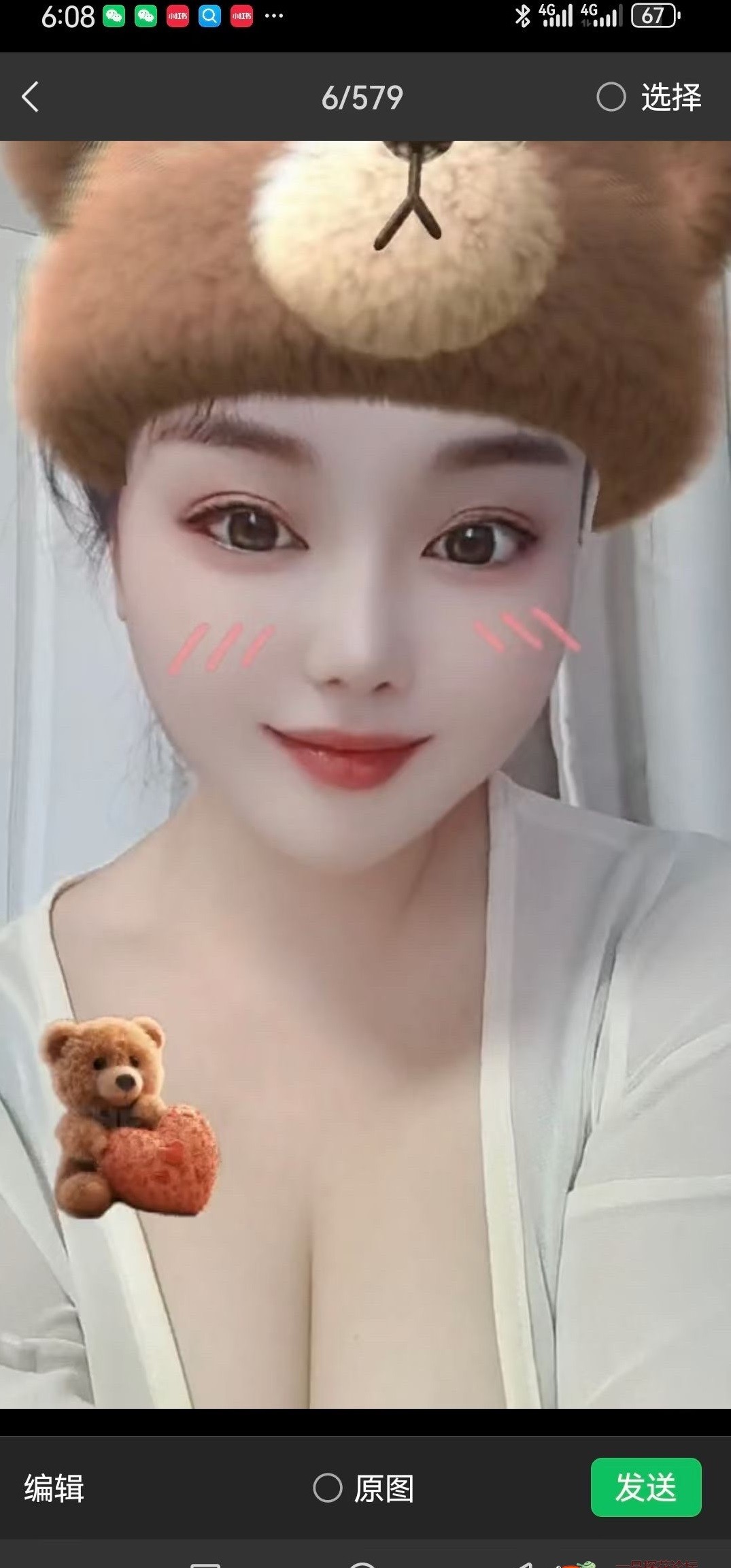 跟风验证河东小奶牛