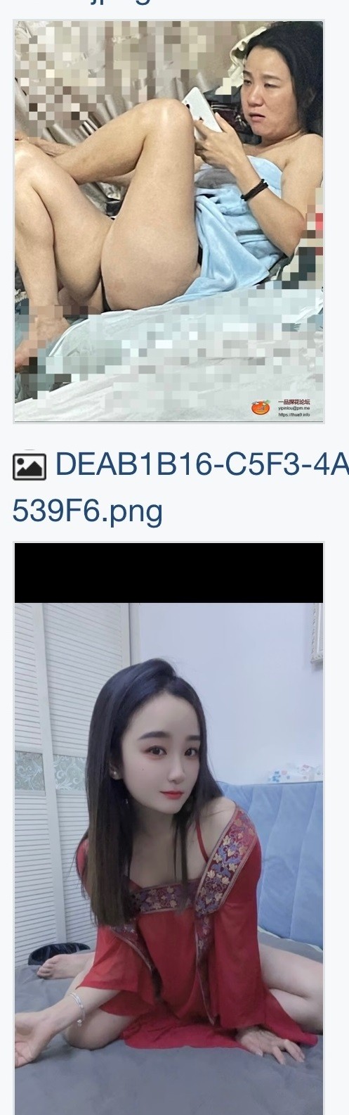 验证南京lcp 装嫩机车