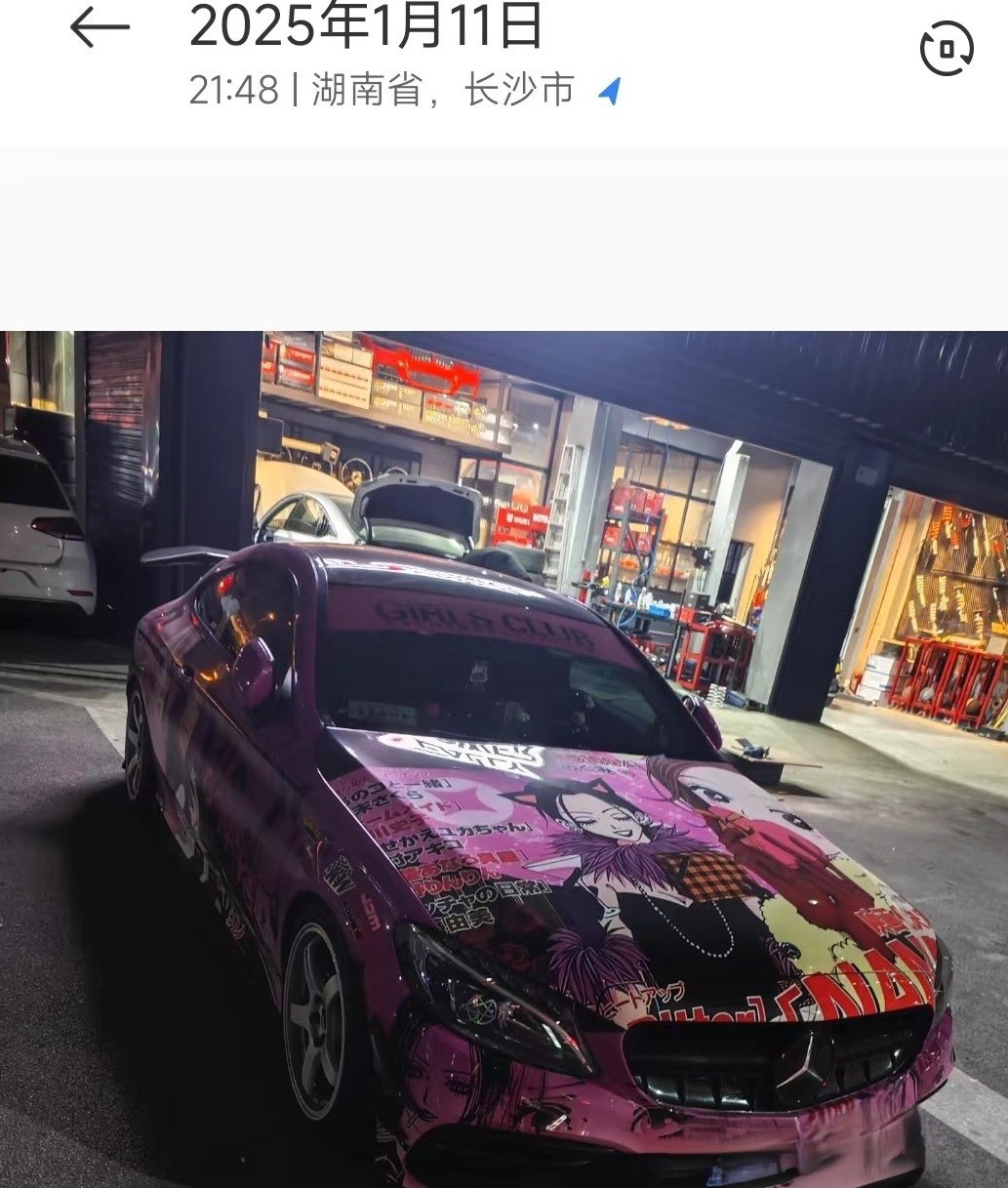 1274211_QVMDGHDEB86D4RY.jpg