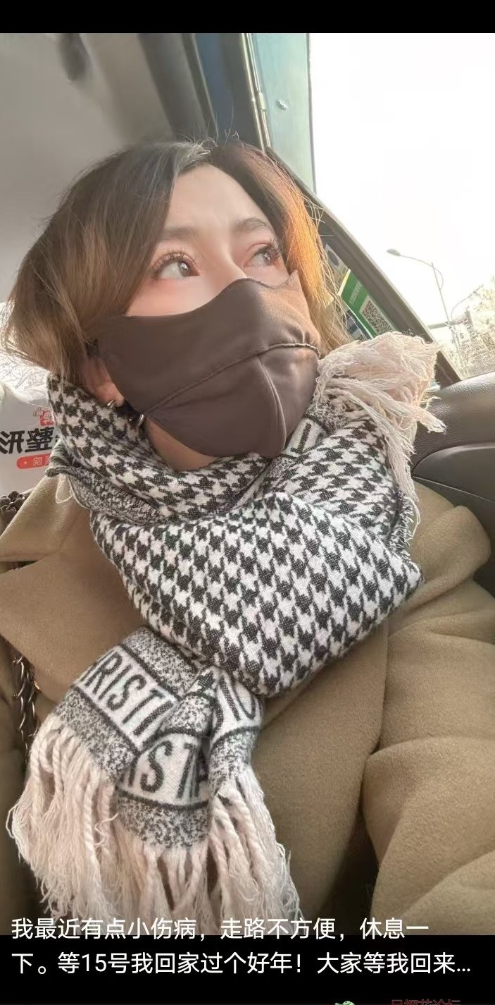 芜湖很出名的小龙女宁宁个人全套体验分享