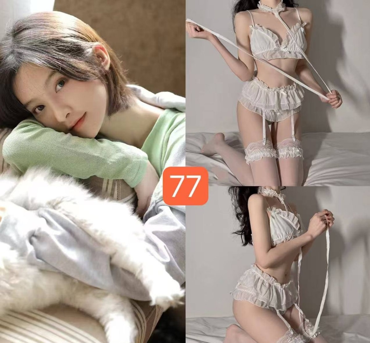 长沙开福区沫奈spa94不爽/小爽两记