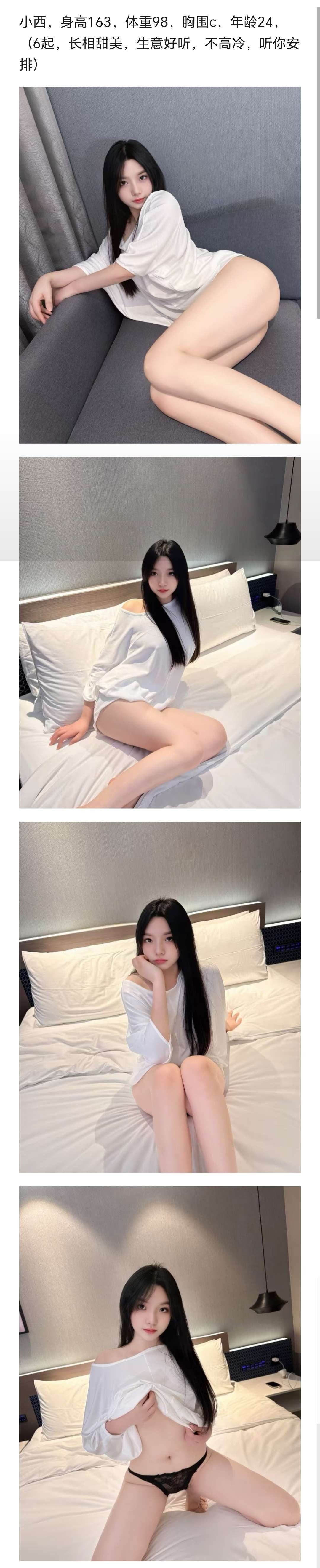 常熟天花板很反差