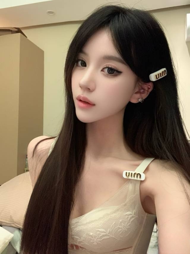 mmexport1768293607156.jpg