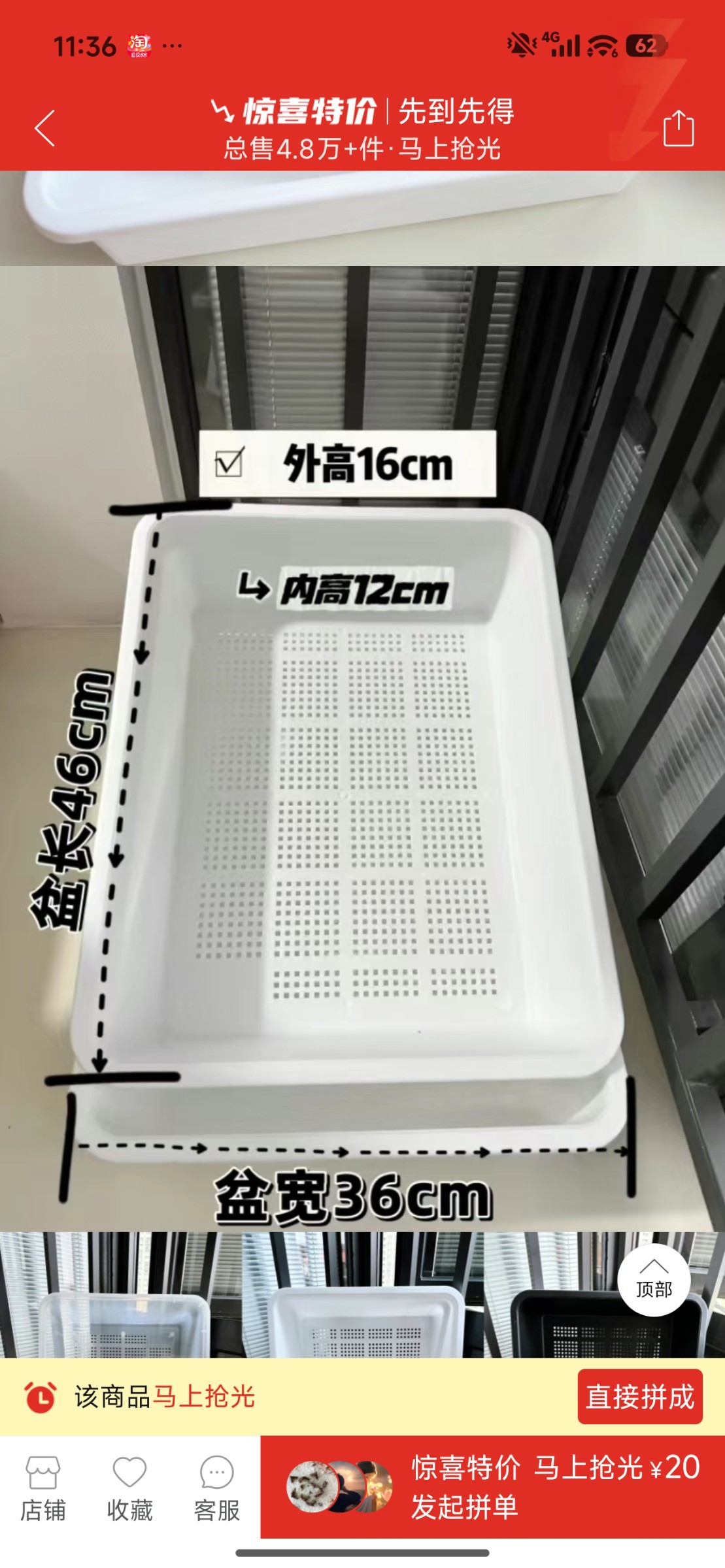 我的老师