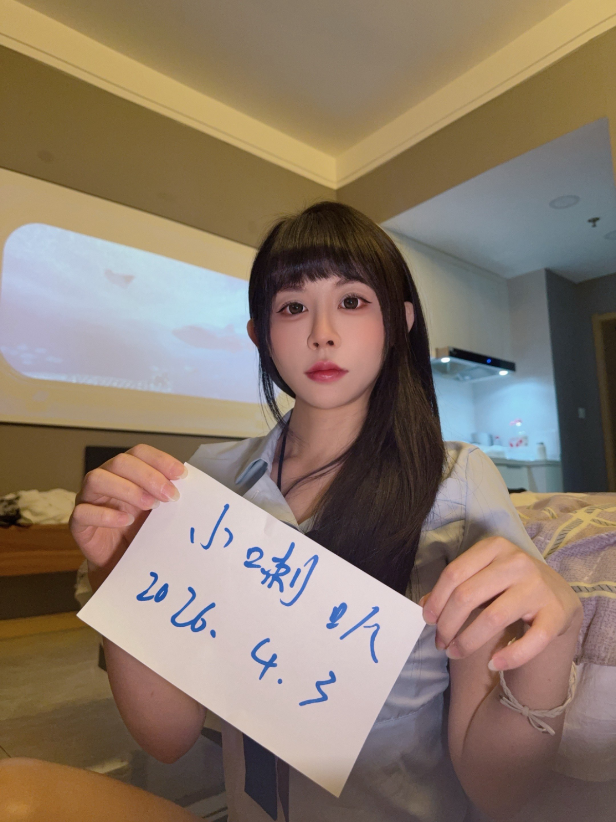 出击呼市细腰美女小团团