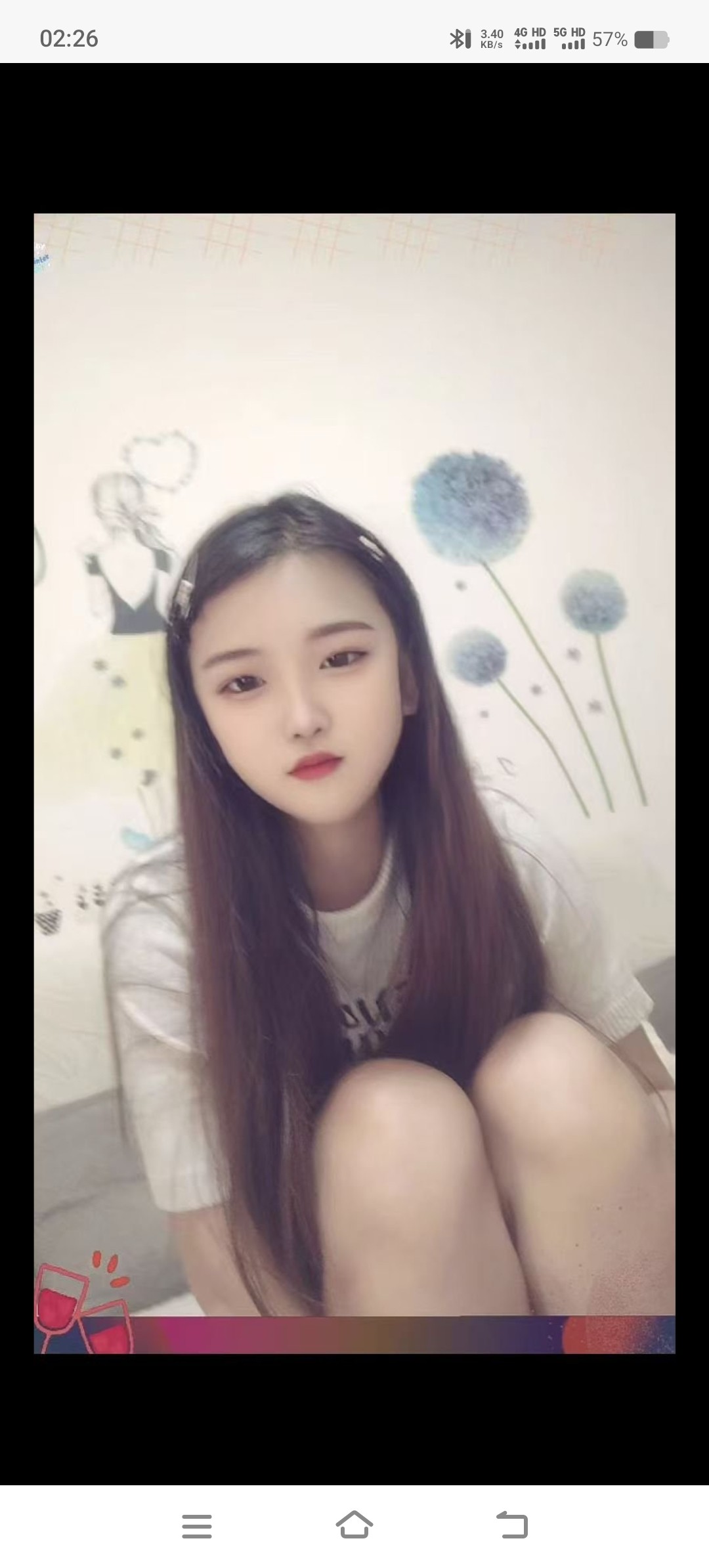 长安小美女点点