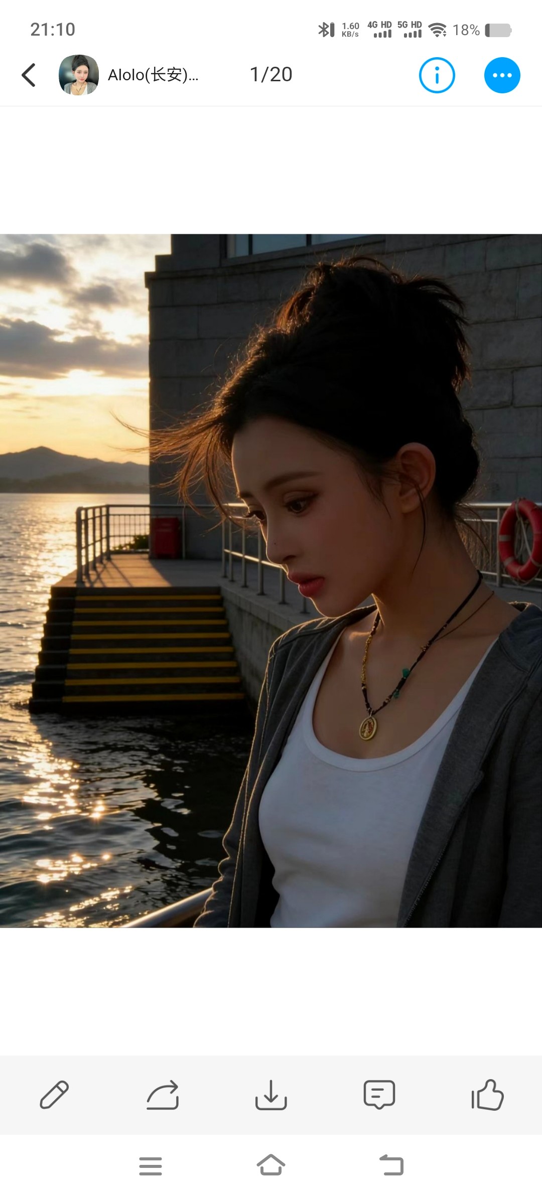 长安性感美女璐璐